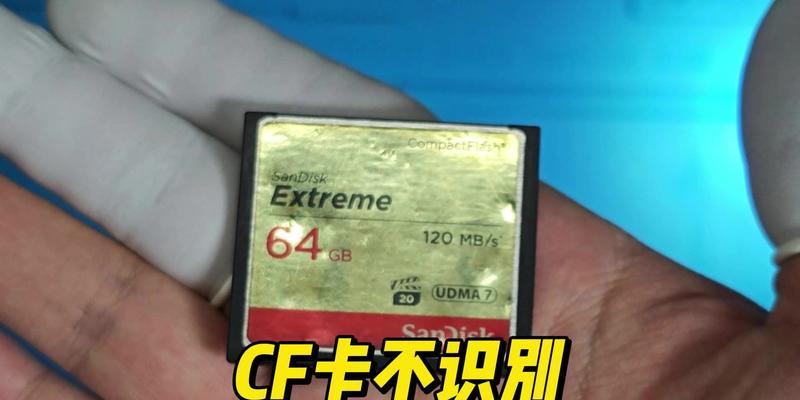 cf卡速度与帧率的关系是什么？