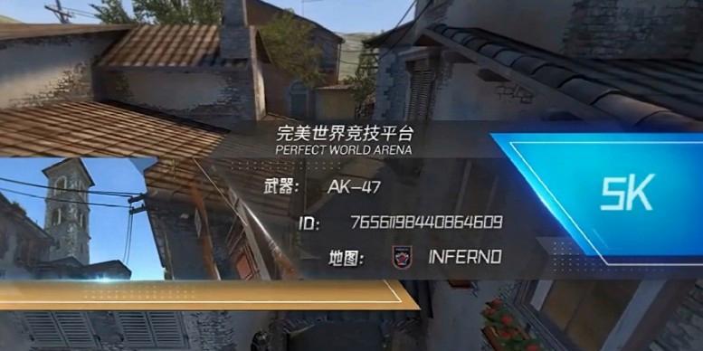 cs怎么登录完美世界？登录过程中遇到问题怎么办？