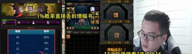 dnf代练服务可靠吗？如何选择安全的代练服务？