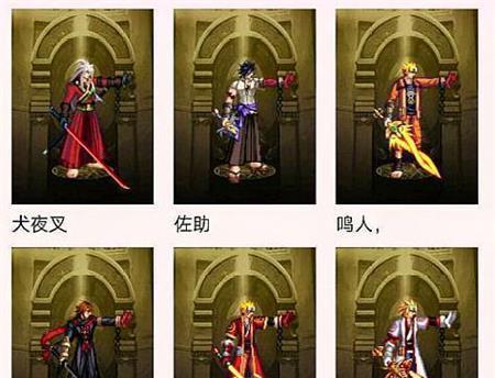 隐攻剑魂苍穹套装的性能如何？