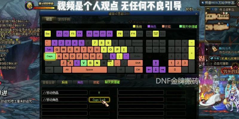 剑魂海伯伦搬砖伤害不足如何解决？提升伤害的方法是什么？