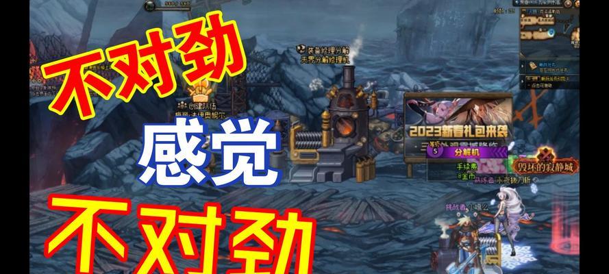 剑魂海伯伦搬砖伤害不足如何解决？提升伤害的方法是什么？