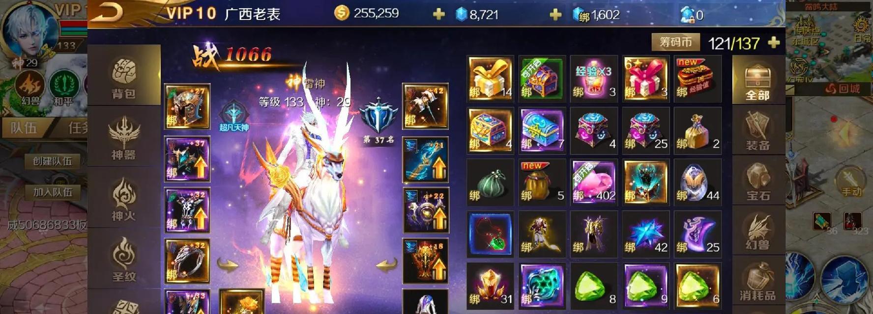 魔域幽影副本的打法是什么？有哪些技巧？