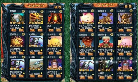 魔域幽影副本的打法是什么？有哪些技巧？
