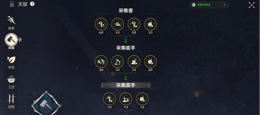 魔域属性转移的具体操作是什么？