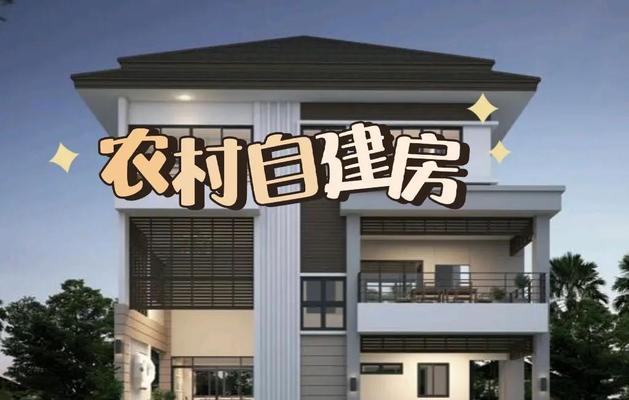 建房步骤是怎样的？cf王府花园建房有哪些技巧？