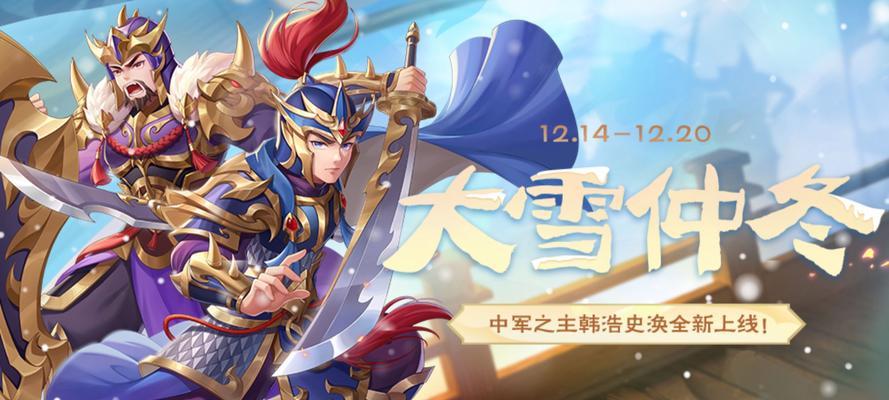 三国杀移动版中谋赵云的玩法有哪些？