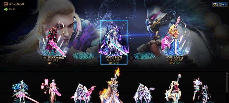 暗影地下城魔神纪元怎么玩？魔神纪元的玩法指南是什么？