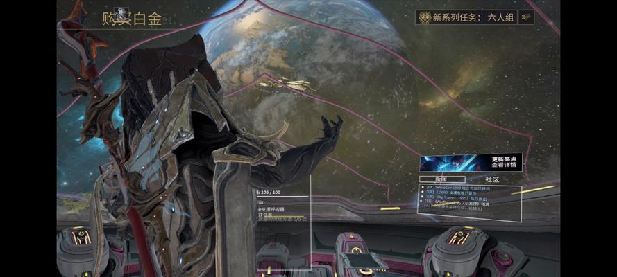 星际战甲感染舱门开启步骤是什么？