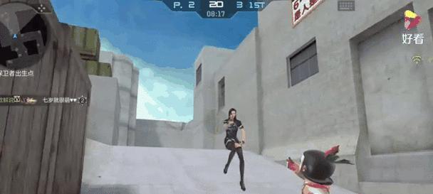 CFM武器融合操作流程是什么？