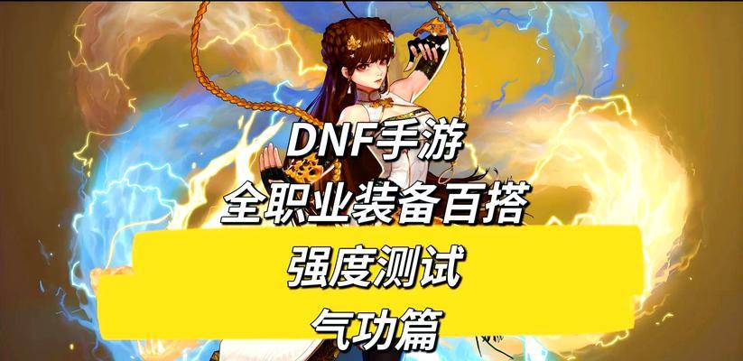 dnf变换属性的方法是什么？变换属性有什么好处？