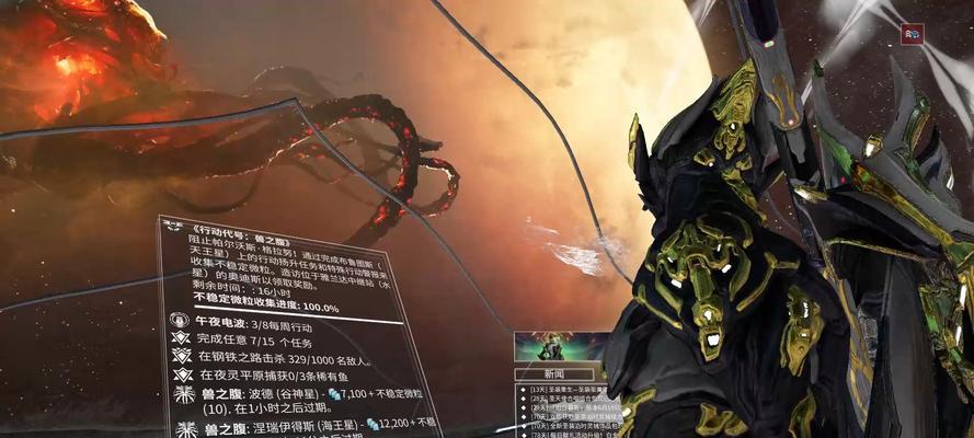星际战甲如何携带宝宝进入？需要满足哪些条件？
