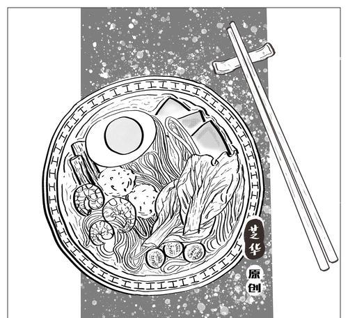 完美世界大碗碗面的制作方法是什么？需要哪些材料？