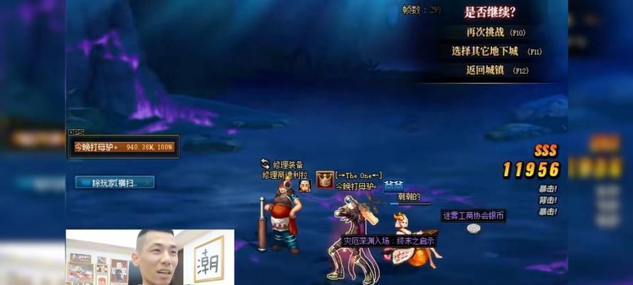 宝哥地下城瓶颈期应对策略是什么？