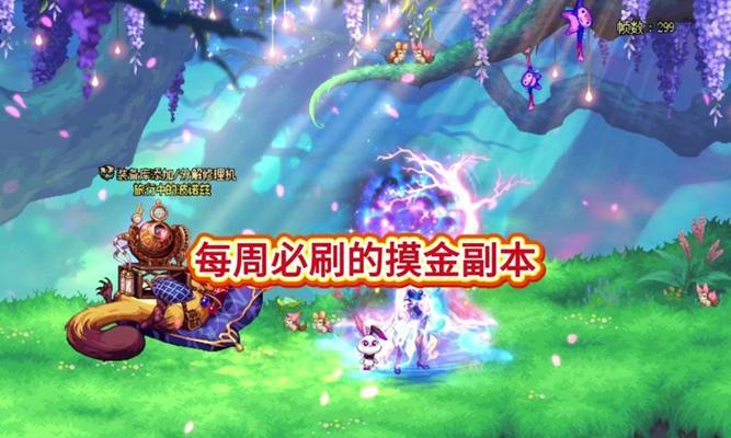 DNF没落之影副本如何进入？需要什么条件？
