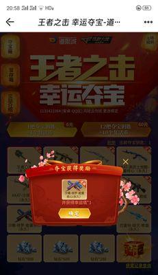 CF抽卡单张成本是多少？