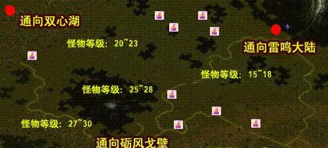 魔域中抗暴击石头的获取途径有哪些？如何有效获取？