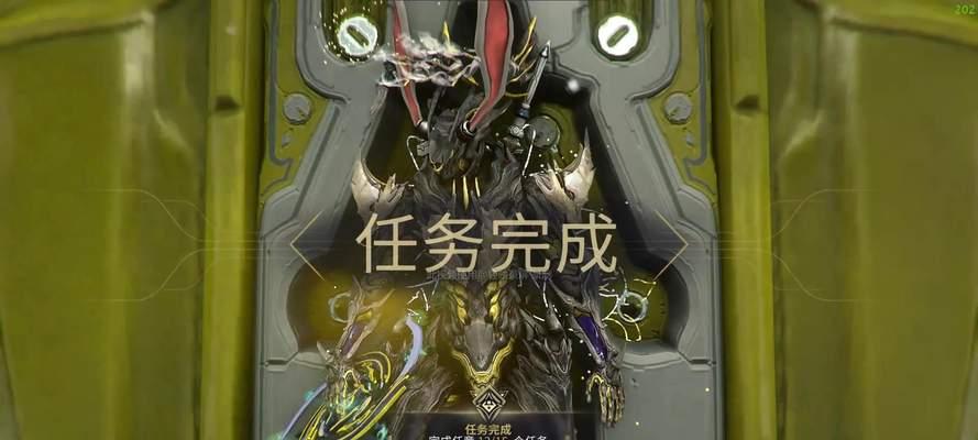 星际战甲中金星矿车的解锁方法是什么？