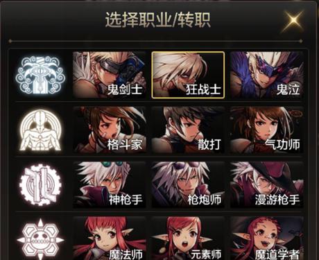 地下城与勇士客服联系方式是什么？解决问题效率如何？