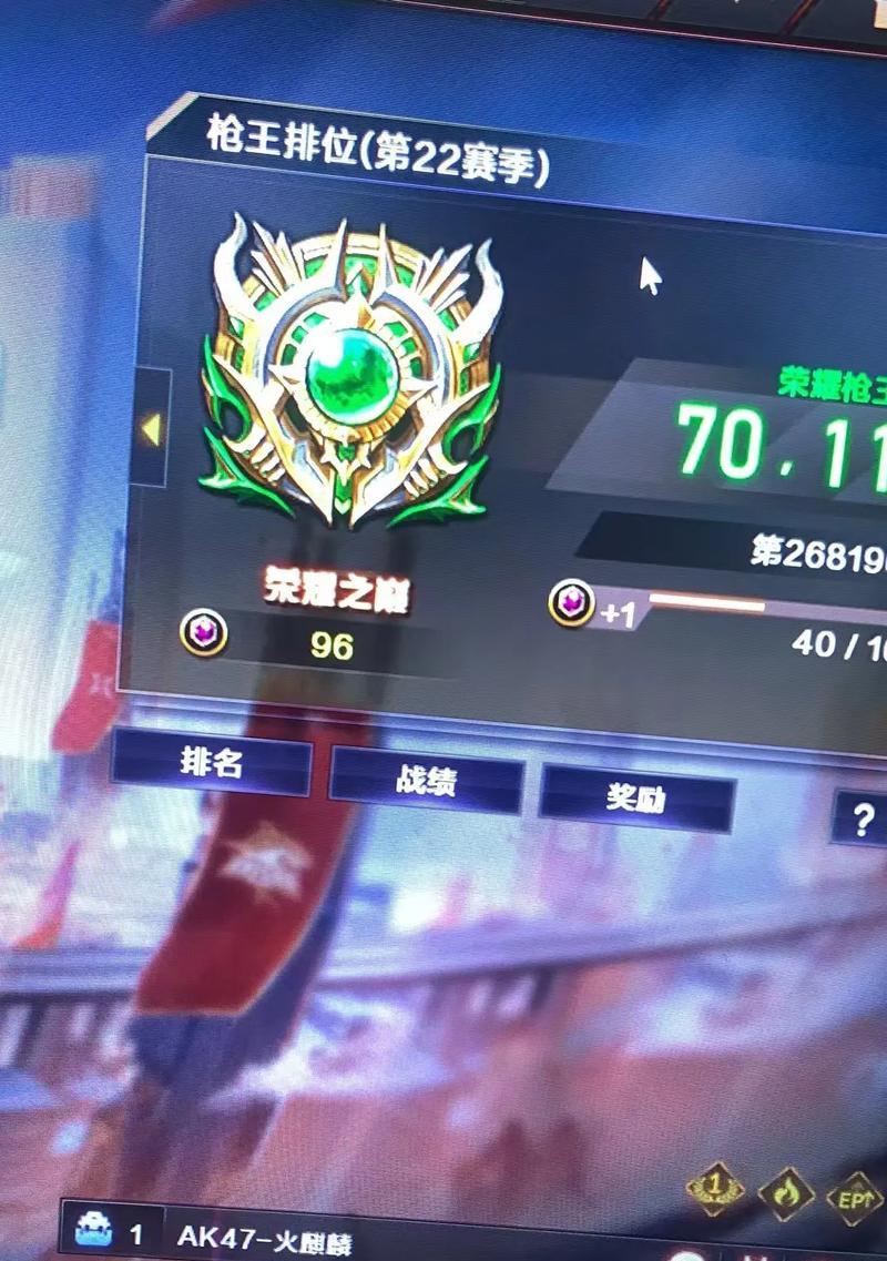 目前cf最快登顶记录是多少？