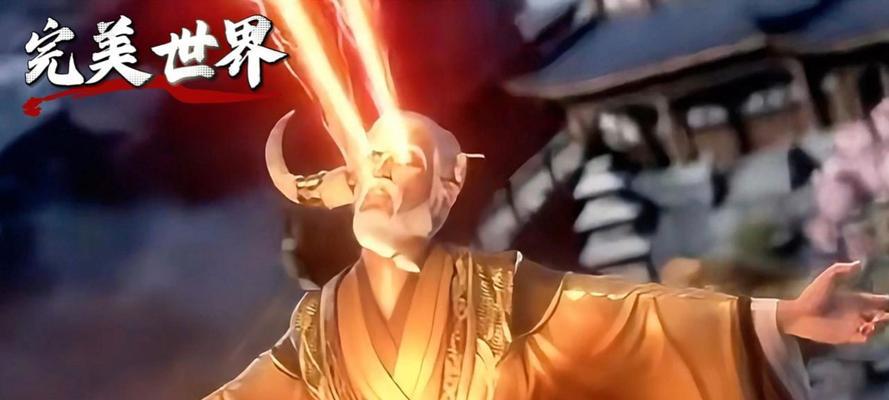 完美世界天人族神石功能及作用是什么？