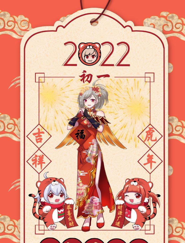 地下城福卡怎么开？开启方法是什么？