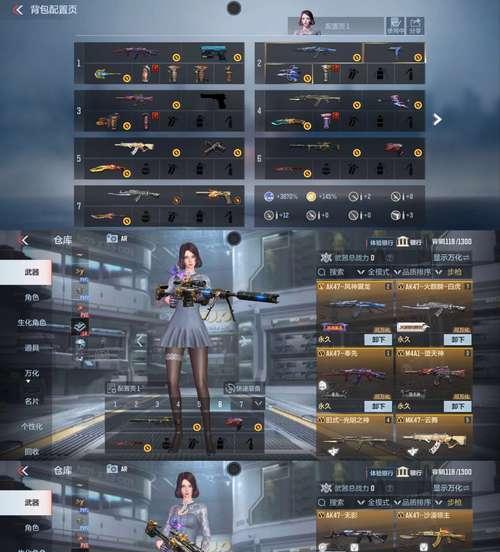 CF手游V值51130代表氪金多少？如何快速提升V值？