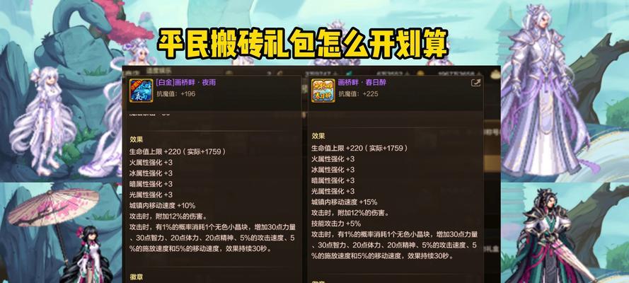 dnf充值点券后如何领取？领取点券有哪些步骤？