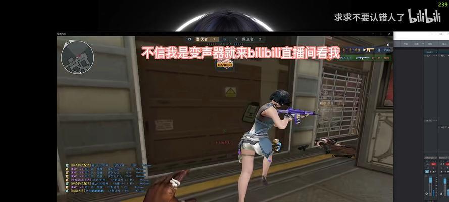 cf变音功能如何开启？