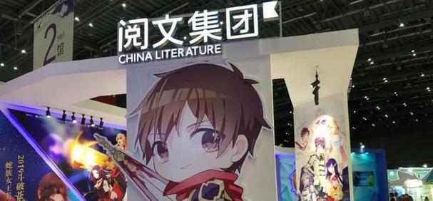 地下城恳谈会怎么进？参与恳谈会的条件和流程是什么？