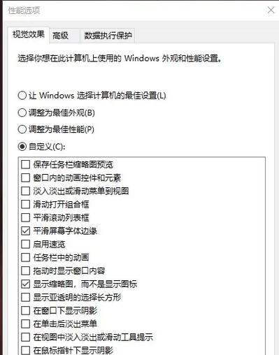 dnf游戏中如何查看帧数？帧数显示在哪里？