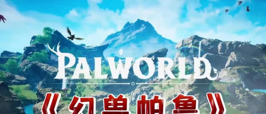 天坠之地地下城入口在哪里？如何顺利进入？