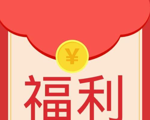 虎牙cf点怎么领？领取流程是怎样的？