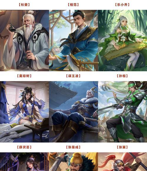 三国杀中哪个英雄最能克制董卓？克制董卓的策略是什么？