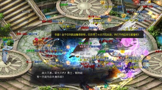 魔域九坛神域怎么开启？开启九坛神域的条件和步骤是什么？