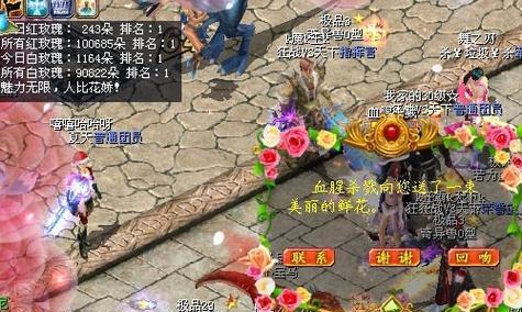 魔域九坛神域怎么开启？开启九坛神域的条件和步骤是什么？