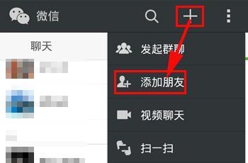 地下城解除名字黑名单是什么按键？操作步骤是怎样的？