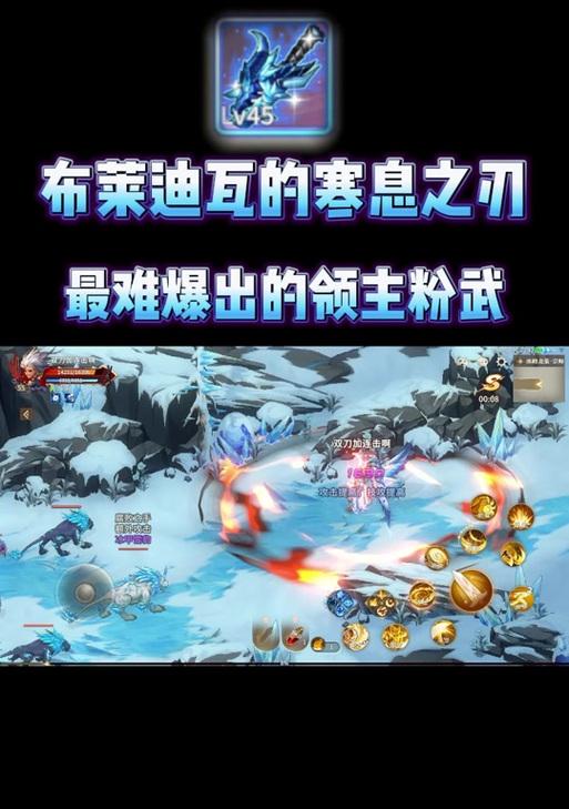 dnf凯恩打法有哪些技巧？如何快速击败凯恩？