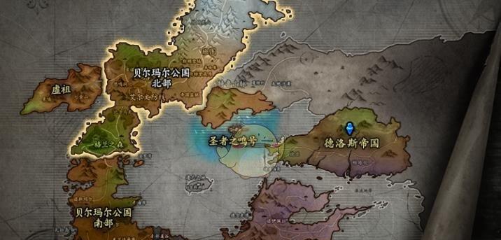 德洛斯帝国地下城的进入方式是什么？