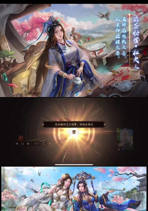 三国杀闪电的使用技巧是什么？如何正确打出闪电？