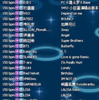 劲舞团游戏中如何搜索歌曲？