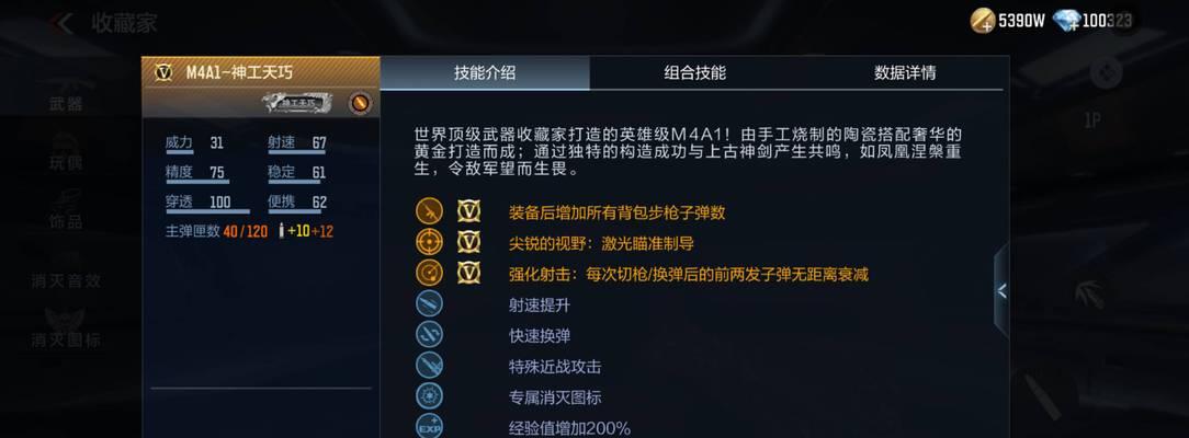 cf累积充值奖励领取流程是什么？奖励内容包括哪些？