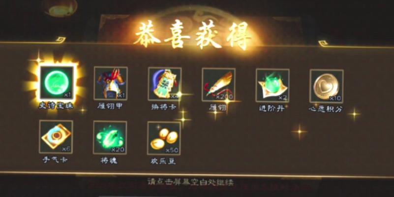 三国杀买什么盒子容易出货？概率和建议是什么？
