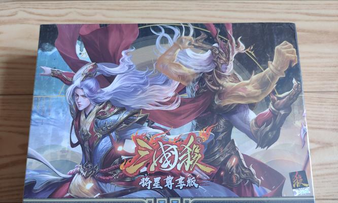 三国杀买什么盒子容易出货？概率和建议是什么？