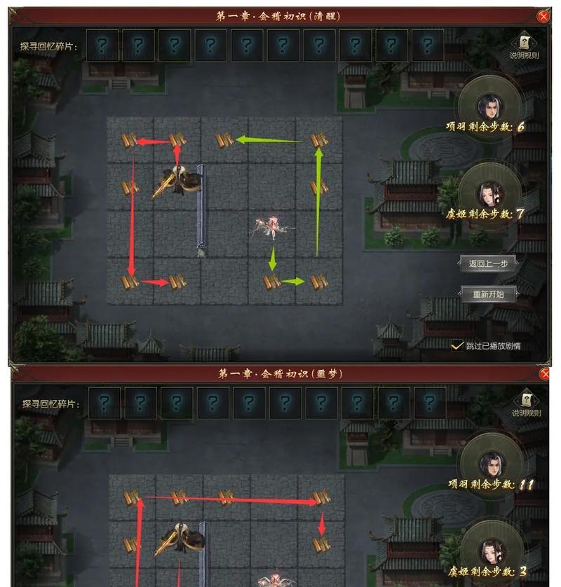 魔域幻兽快速升星的方法有哪些？如何高效提升幻兽星级？