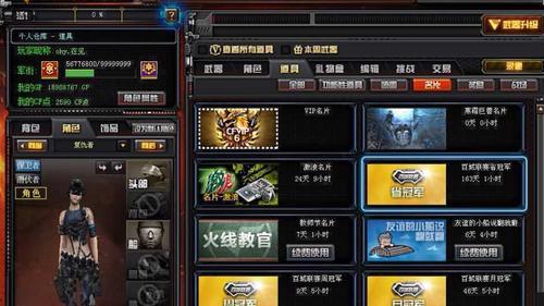 cf猪年名片价格是多少？如何购买更划算？