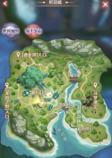 完美世界国服经典服NPC位置如何查找？有哪些重要NPC？