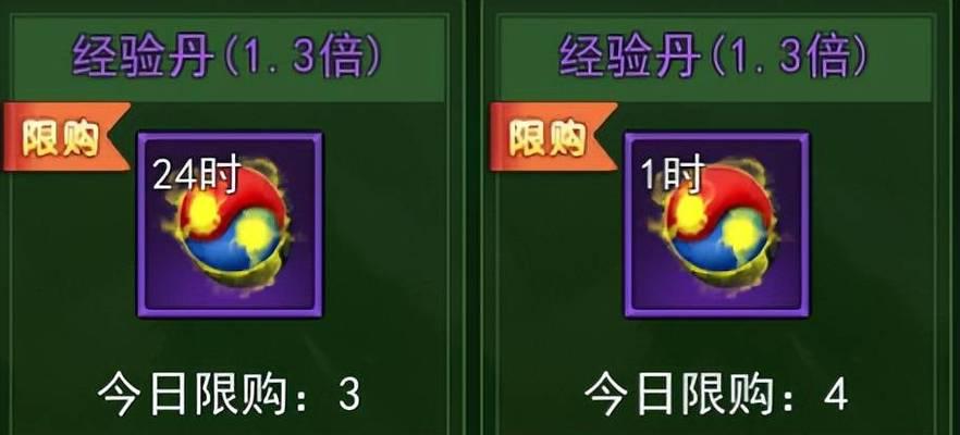 热血江湖龙腾战袍获取途径是什么？战袍有何特殊属性？