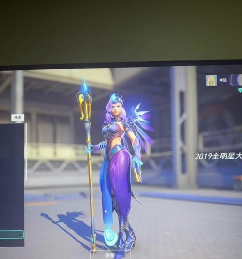 闪光皮肤守望先锋怎么获得？获取闪光皮肤的途径有哪些？