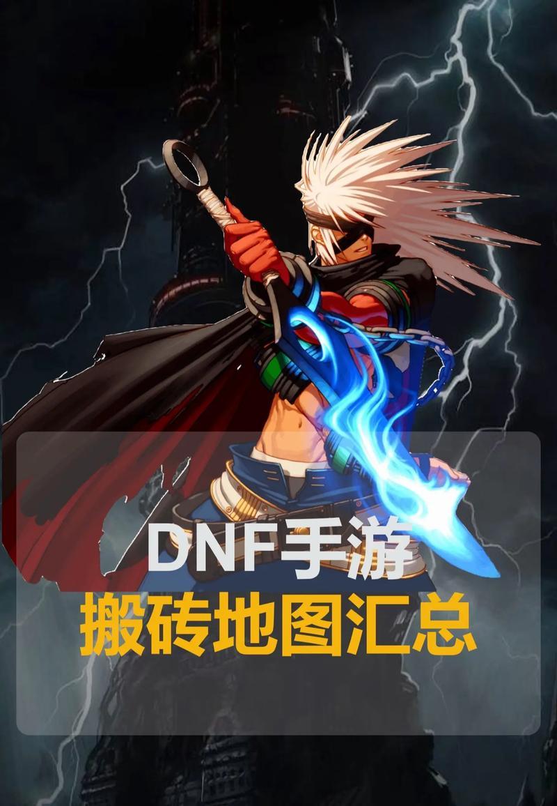 大山中修建的地下城如何进入？进入地下城的正确方法是什么？
